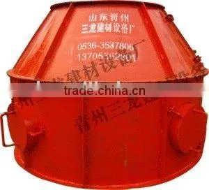 pipe machinery