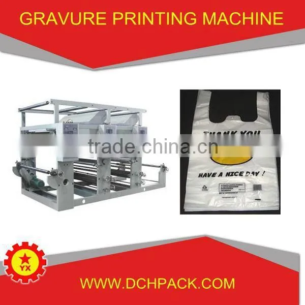 High Speed Plc Control Film Plastic Printing Machine Price photo-3
