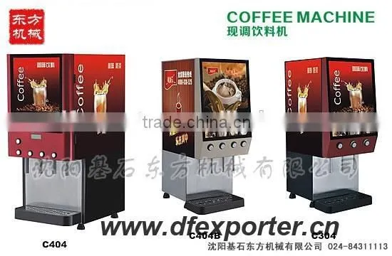Mix 3-4 Different Kinds of Drinks Machine,soft Drink Machine