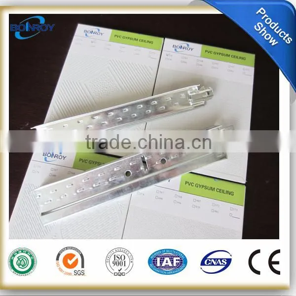 pvc Gypsum Ceiling Tiles /2x2 ceiling tiles / vinyl faced ceiling tile