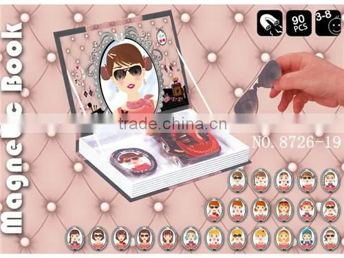 Hot! Beauty Makeup Series Kids Puzzle