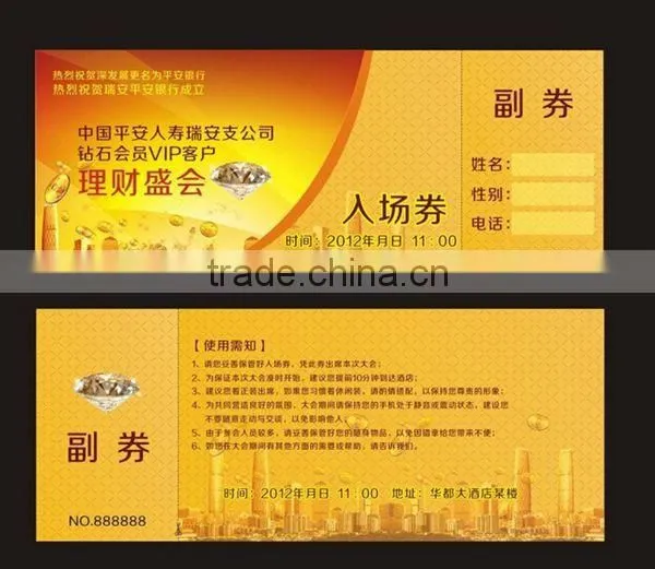 Thermal Entrance Tickets Printing Factory From Wuxi Solong photo-2