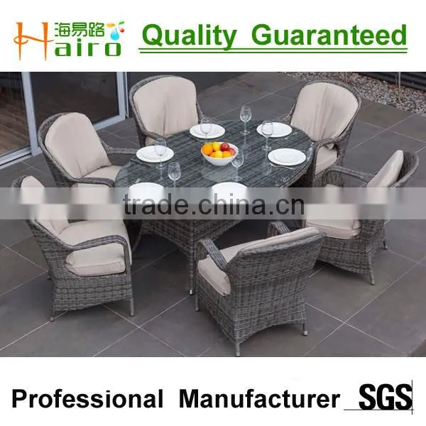 Outdoor Rattan Wicker Dining Table HR2020 photo-4