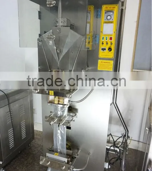 Liquid Price Milk Packing Machine , Water Pouch Packing Machine Price , Pure Water Sachet Packing Machine photo-4