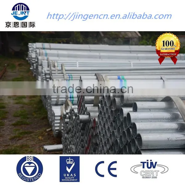 Hs Code Hot Dip Galvanized Steel Pipe photo-4