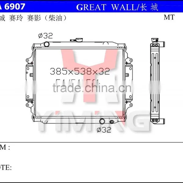 Radiator Fro Great Wall Wingle/Deer/Hover/Haval,1301100XP21AA,1301100-P00-B1 photo-2