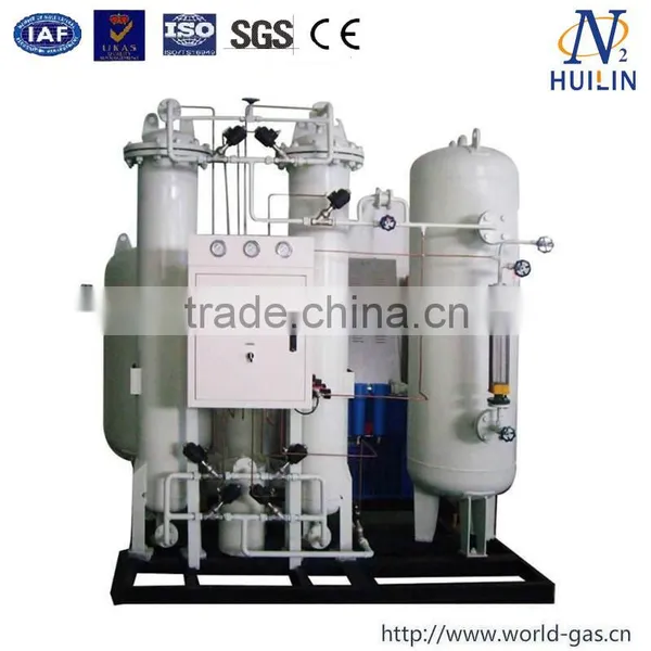 Pharmacy Nitrogen Generator photo-6