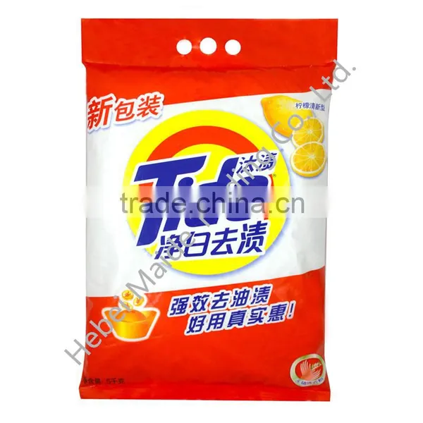 OPP,PET+PE ,LDPE,PS,PE,PC,PVA, Washing Powder Packages photo-2