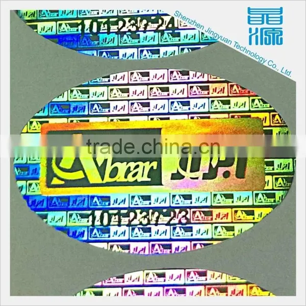 Custom QR Code 3d Security Hologram Stickers With High Quality photo-5