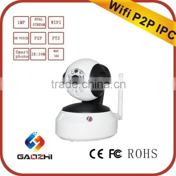 High quality 2MP Home Audio Intercom Plug & play monitor wifi wireless ip camera