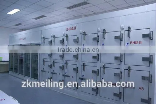-70 to -80C Cold Storage Room photo-2