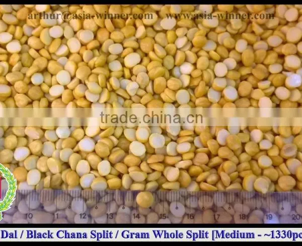 Chana Dal / Black Chana Split / Kala Chana Split / Desi Chickpeas Split / Brown Chickpeas Split / Cicerarietinum (Red Ruby) photo-3