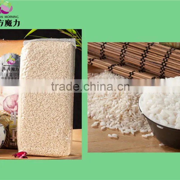 Konjac Organic Dry Rice for Slimming photo-4