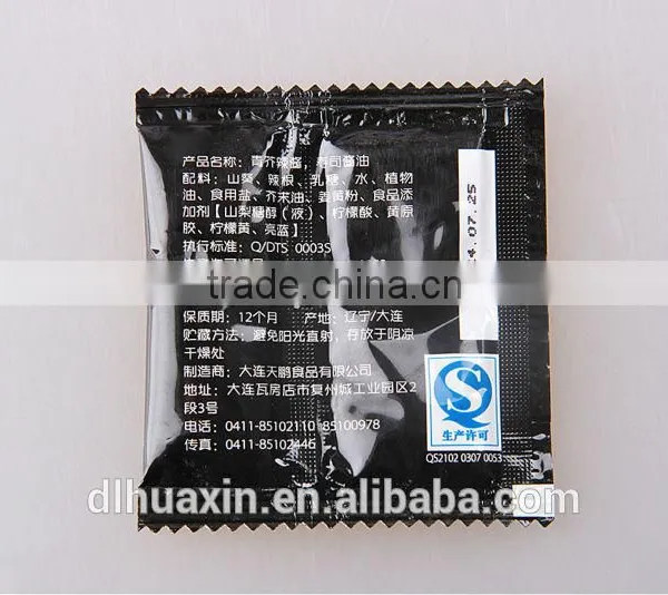Mini Combined Pack Original Taste Wasabi Paste & Soy Sauce First Class photo-3