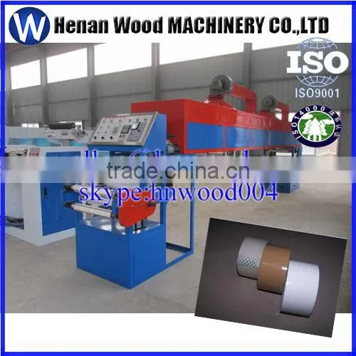 Full Automatic Double Color Bopp Adhesive Tape Printing Machine /adhesive Tape Machine photo-5