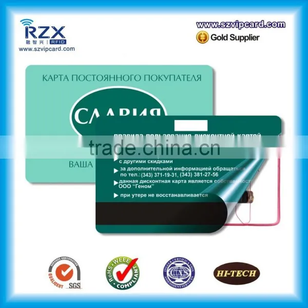 ISO14443A Printable Plastic RFID Smart Card photo-4