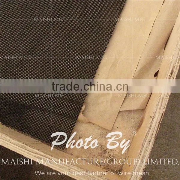 Marine Grade Stainless Steel Powder Coated Security Screens photo-6