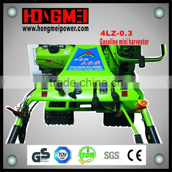 Rice Combine Harvester photo-2