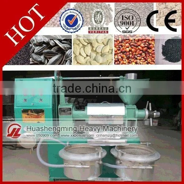 CE Approved Cheap Price Hot Sale Soybean Oil Screw Press photo-2