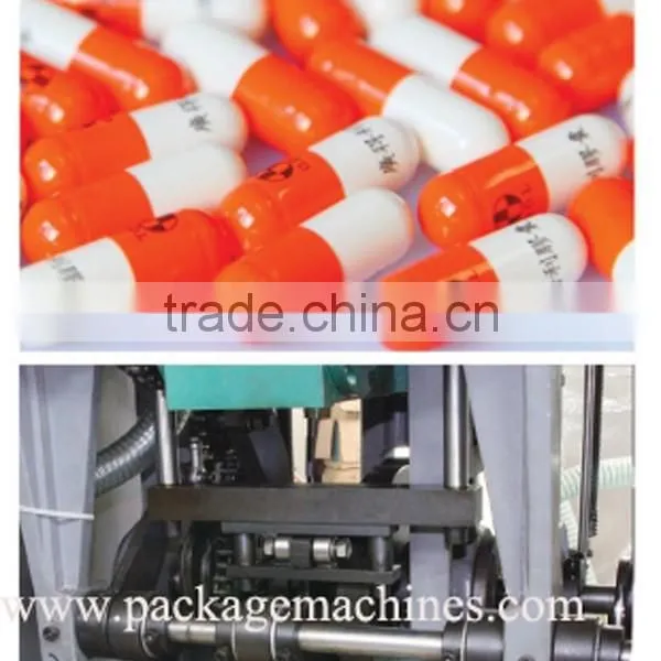 NJP-200 Fully Automatic Capsule Filling Machine photo-3