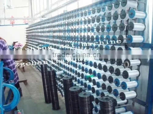 ITO Machine Fishing Net Machine photo-6