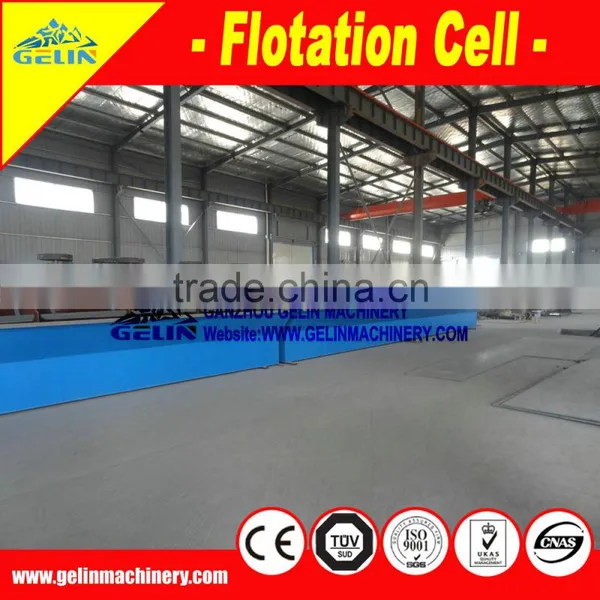 China SF Series Flotation Cell photo-4