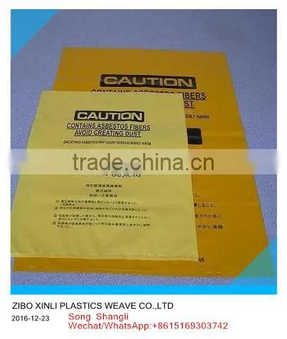 Pe-liner for Dust photo-2