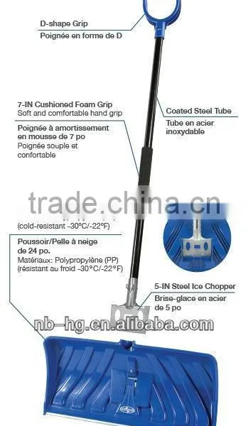 Plastic Snow Shovel Pusher With Ice Chopper photo-2