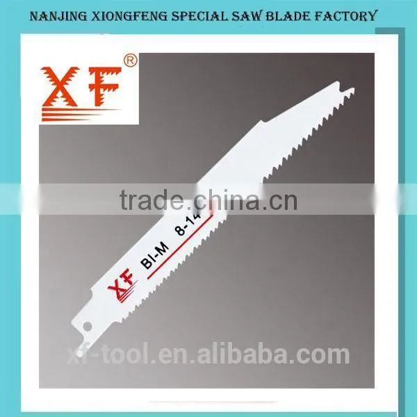 Progressive Teeth Bi-metal Saber Saw Blade for Cutting HDPE Pipes photo-3