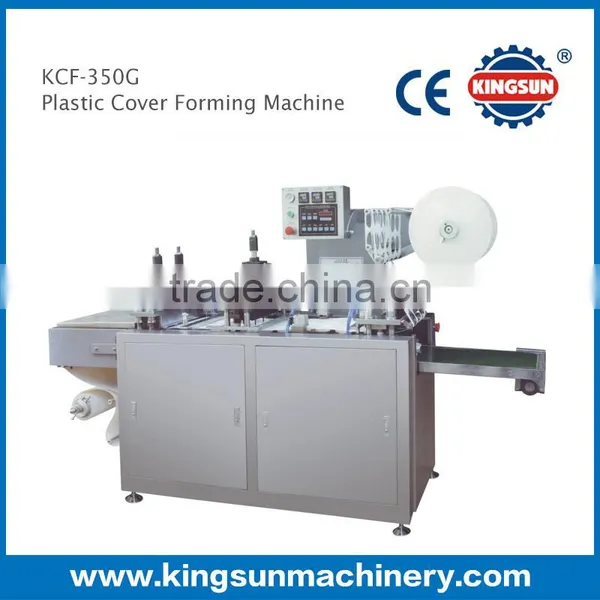 KCF-350G Model Paper Cup Cover Forming Making Machine