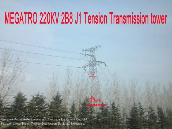 MEGATRO 220KV 2B8 J1 Tension Transmission Tower photo-3