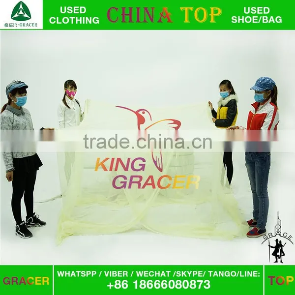 Latest Product 2016 Second Hand Korea Style Folding Fiber Mosquito Net photo-2