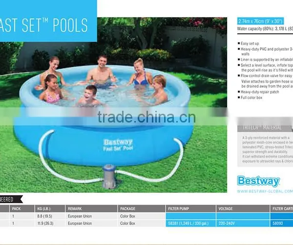 Bestway The Blue Circle Family Swimming Pool photo-2