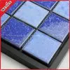 Hot Sale 48X48mm Variable Ceramic Swimming Pool Tile​​, Crackle Ceramic Mosaic, Swimming Pool Tile JSH603 photo-3