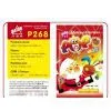 Selling P268 MERRY CHRISTMAS Pop Candy 7g
