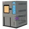 Temperature Circulation Test Equipment
