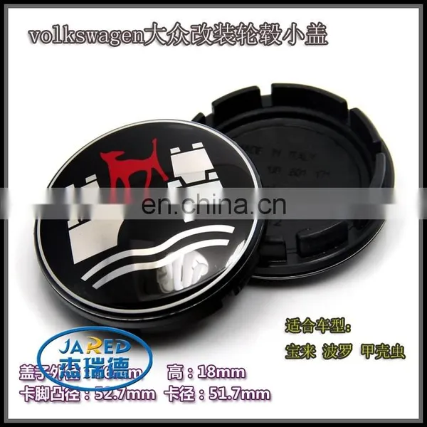 Round Shape Cheap Plastic ABS R Car Emblem Car Center Wheel Badge photo-2