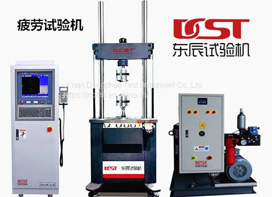 Electro-hydraulic Servo Fatigue Testing Machine. photo-2