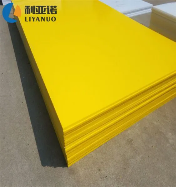 Red/green/yellow/white/black UHMW-PE Sheet Wear Resistance HDPE Sheet photo-4