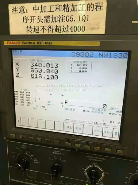 Taiwan KAFO 1370 Vertical Machining Center photo-4