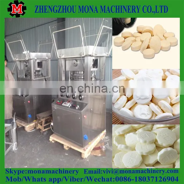 Salt Powder Making Machine / Multiple Die Punch Rotary Tablet Press Machine photo-3