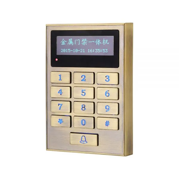 Waterproof Access Control Card Reader SS-M01KW photo-2