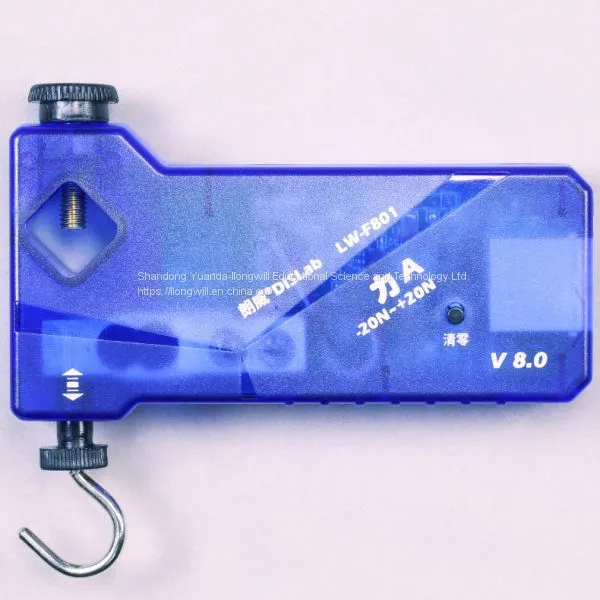 Physics Lab Force Sensor for K-12 Education