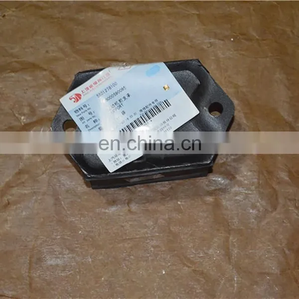 SAIC-IVECO Truck 168000590095 Engine Front Support photo-2