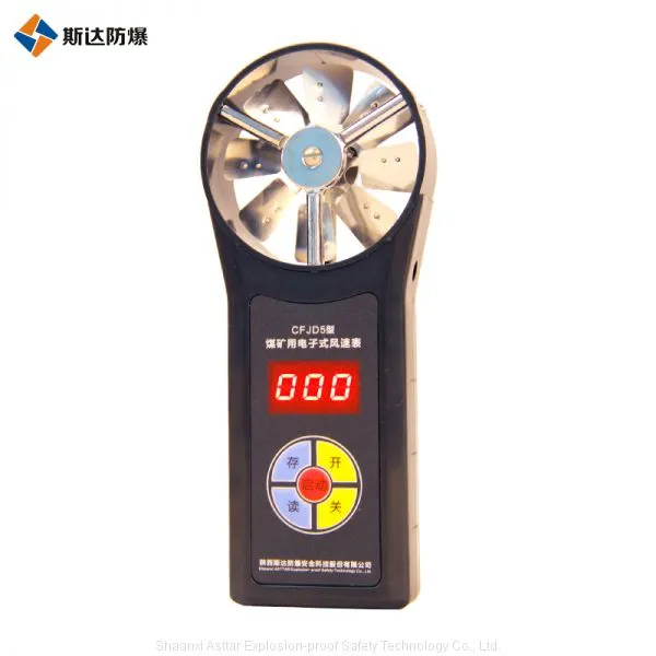 coal mining use digital anemometer CFJD25