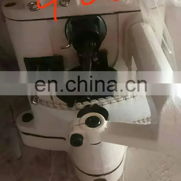 MC 302/402 Fur Sewing Machine photo-4