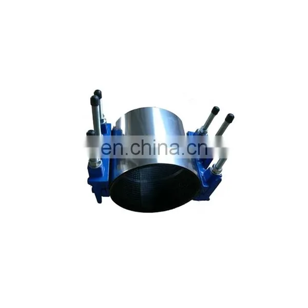 Ductile Iron Pipe Adjustable Band Repair Clamp photo-2