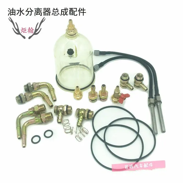 Double Diesel Filter Oil-water Separation Filter for Large Flow Tanker Truck 1000FG Separator Assembly. photo-4