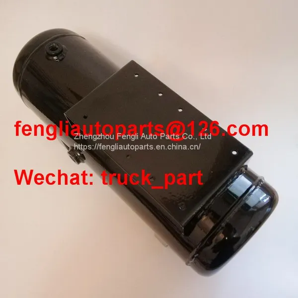 Factory Price 3Gallon Steel Air Reservoir Small Air Tank Supplier photo-4
