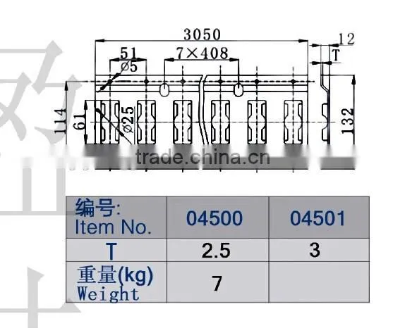 04500 Stainless Steel Horizontal Track Cargo Control Track photo-2